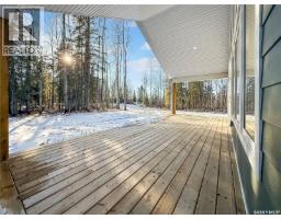 Dining room - 20 Valley Ridge Road, Candle Lake, SK S0J3E0 Photo 2