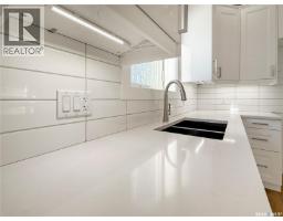 Living room - 20 Valley Ridge Road, Candle Lake, SK S0J3E0 Photo 3