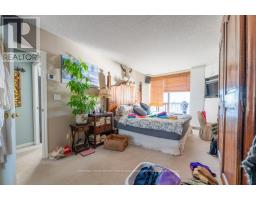 1416 33 Harbour Square, Image 2