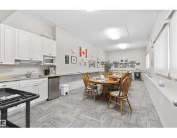 202 4004 47 St, Drayton Valley, AB T7A0A2 Photo 5