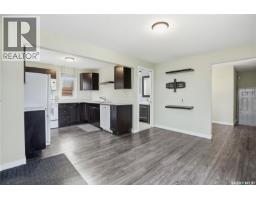 Laundry room - 470 Hamilton Street, Regina, SK S4R2A7 Photo 5