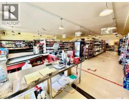 307 Main Street, Radisson, SK S0K3L0 Photo 5