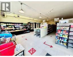 307 Main Street, Radisson, SK S0K3L0 Photo 3