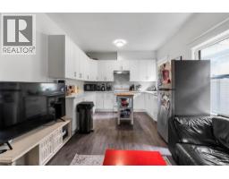 Living room - 2652 Blackwood St, Victoria, BC V8T3W3 Photo 5