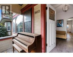 Dining room - 2652 Blackwood St, Victoria, BC V8T3W3 Photo 4