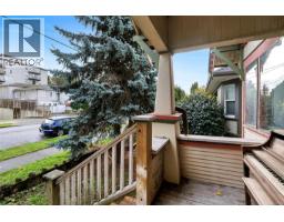 Balcony - 2652 Blackwood St, Victoria, BC V8T3W3 Photo 3