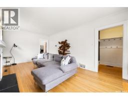 4pc Bathroom - 2314 Elphinstone Street, Regina, SK S4T3P1 Photo 3