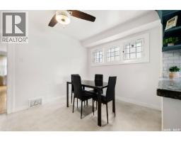 Bedroom - 2314 Elphinstone Street, Regina, SK S4T3P1 Photo 4