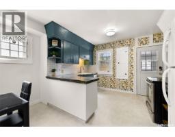 Bedroom - 2314 Elphinstone Street, Regina, SK S4T3P1 Photo 5