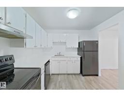 Dining room - 309 1624 48 St Nw, Edmonton, AB T6L5P1 Photo 2