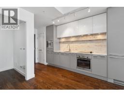 3003 8131 Nunavut Lane, Image 3