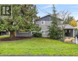 Bathroom - 642 Forsyth Ave, Parksville, BC V9P1G6 Photo 2