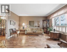 2pc Bathroom - 72 Oakview Drive, Regina, SK S4R0E4 Photo 4