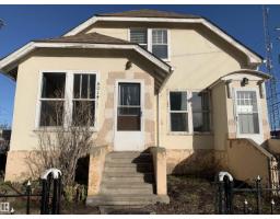 Dining room - 5014 51 Av, Vegreville, AB T9C1M1 Photo 2