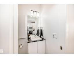 Dining room - 14812 98 Ave Nw, Edmonton, AB T5N0H1 Photo 2