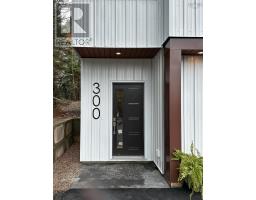 Foyer - 300 Lamont Road, North Kentville, NS B4N3A7 Photo 3