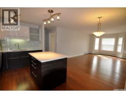 Primary Bedroom - B 107 415 Hunter Road, Saskatoon, SK S7T0J7 Photo 4