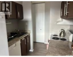4pc Bathroom - 46 31 Rodenbush Drive, Regina, SK S4R8C4 Photo 3