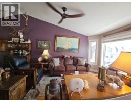 Full bathroom - 84 Wolverine Avenue, Tumbler Ridge, BC V0C2W0 Photo 3