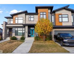 Dining room - 4 Fosbury Li, Sherwood Park, AB T8B0B3 Photo 2