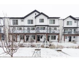 Dining room - 154 Secord Dr Nw, Edmonton, AB T5T7N9 Photo 2