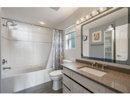 3 15129 Marine Drive, White Rock, BC V4B1C5 Photo 4
