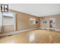 4pc Bathroom - 1352 Argyle Street, Regina, SK S4T3R9 Photo 4