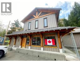 7581 Island Hwy S, Fanny Bay, BC V0R1W0 Photo 3