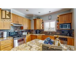 Laundry room - 144 Power Street Unit 202, Penticton, BC V2A5W9 Photo 3