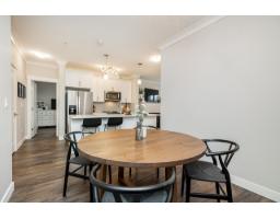 Dining room - 112 45761 Stevenson Road Sardis East Vedder, Chilliwack, BC V2R0Y7 Photo 3