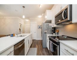 Living room - 112 45761 Stevenson Road Sardis East Vedder, Chilliwack, BC V2R0Y7 Photo 4