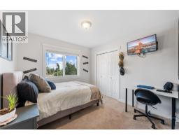 Foyer - 3380 Mciver Road, West Kelowna, BC V4T1H7 Photo 3