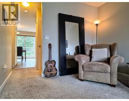 Partial bathroom - 200 Black Forest Trail Unit 203, Invermere, BC V0A1K2 Photo 4