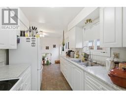 29 Laurier Rd, Elliot Lake, ON P5A2T9 Photo 4