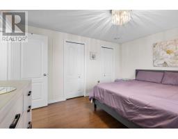 Bedroom - 47 Kenzie Myers Avenue, Summerside, PE C1N0G9 Photo 5