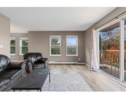 Living room - 205 45702 Watson Road Garrison Crossing, Chilliwack, BC V2R3E6 Photo 4