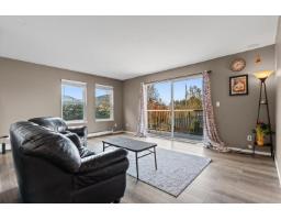Dining room - 205 45702 Watson Road Garrison Crossing, Chilliwack, BC V2R3E6 Photo 2