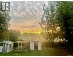 Laundry room - 10695 Chemainus Rd, Saltair, BC V9G2A4 Photo 3