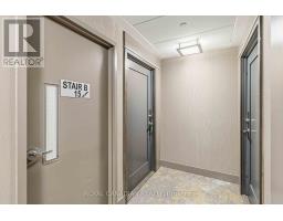 Dining room - 1501 65 Watergarden Drive, Mississauga, ON L5R0G9 Photo 2