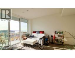 2205 200 Klahanie Court, West Vancouver, BC V7P0E4 Photo 4