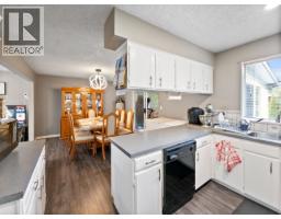 38143 Hemlock Avenue, Squamish, BC V8B0X6 Photo 4