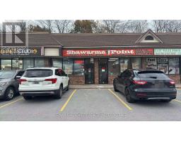 5 6 595 Carlton Street, St Catharines, ON L2M4Y2 Photo 2