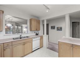 208 2575 Ware Street, Abbotsford, BC V2S3E2 Photo 4