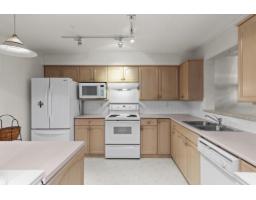 208 2575 Ware Street, Abbotsford, BC V2S3E2 Photo 2