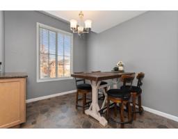 Dining room - 10 46360 Valleyview Road Promontory, Chilliwack, BC V2R5L7 Photo 4
