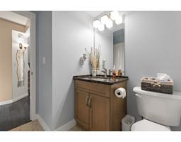 Eating area - 10 46360 Valleyview Road Promontory, Chilliwack, BC V2R5L7 Photo 2