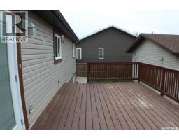 Bedroom - 206 Elizabeth Street, Melfort, SK S0E1A0 Photo 4