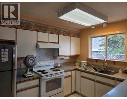 Utility room - 634 Morrison Drive, Keremeos, BC V0X1N5 Photo 2