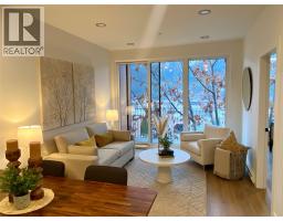 4pc Bathroom - 514 Victoria Street Unit 404, Nelson, BC V1L4K8 Photo 2