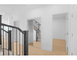 Kitchen - 1179 South Creek Wd, Stony Plain, AB T7Z0J9 Photo 3